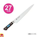 青木刃物 堺孝行 イノックス 筋引 27cm 11024（名入れ無料）（送料無料、代引OK）
