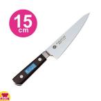 青木刃物 堺孝行 イノックス サバキ東型 15cm 11041（名入れ無料）（送料無料、代引OK）