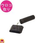 片力商事 鱗トル pu-001(送料無料、代引OK)