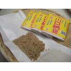  Miyagi префектура производство .... ферментированные бобы 50g×4 упаковка 