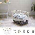 tosca トスカ ランドリーバスケット M 2809 山崎実業　洗濯かご