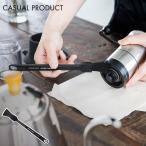 CASUAL PRODUCT コーヒーミルブラシ