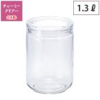 チャーミークリア L1 1300ml　セラー