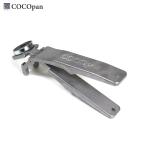 ココパン グリッパー マグネット アルミダイキャスト COCOpan C100-006
