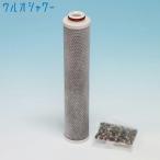 ULeAU ウルオシャワー交換用カートリッジ 天然鉱石付き USF-15 Etec ULeAU イーテック