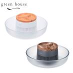 グリーンハウス 流しそうめん器 ホワイト GH-SOMENBT-WH／ブラック GH-SOMENBT-BK GREEN HOUSE
