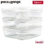 iwaki イワキ パック&レンジ ホワ