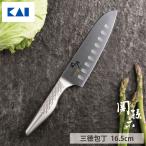 ショッピング創 関孫六 匠創 ディンプル 三徳包丁 165mm ステンレス AB5157 貝印 kai　三徳 万能包丁 小さめ 食洗機対応 日本製
