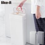 ショッピングIT like-it ライクイット シールズ 25 密閉ダストボックス 25L 全2色 LBD-02　ゴミ箱 生ゴミ キッチン スリム 送料無料