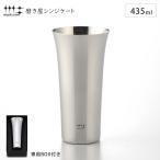 磨き屋シンジケート ハイボール・�