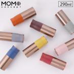 ルピナス タンブラー 290ml 真空断熱 全9色 MOMO concept モモコンセプト 水筒 マグボトル 魔法瓶 保温 保冷 送料無料