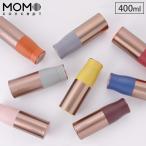 ルピナス タンブラー 400ml 真空断熱 MOMO concept モモコンセプト 水筒 マグボトル 魔法瓶 保温 保冷 送料無料