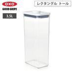 食品保存容器