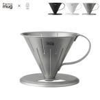 ショッピングサーモマグ サーモマグ コーヒードリッパー S T-CD21 thermo mug x TSUBAME COFFEE DRIPPER S　コーヒー ドリッパー ドリップ コーヒー ティー用品 アウトドア