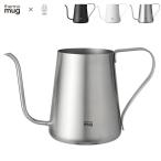 ショッピングサーモマグ サーモマグ ドリップポット T-DP21 thermo mug x TSUBAME DRIP POT