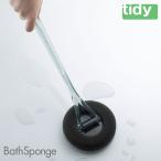 titi автобус губка tidy BathSponge пепел концепция tera Moto автобус очиститель 