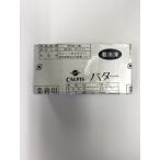 ¡Ú ¥«¥ë¥Ô¥¹ ¥Ð¥¿¡¼ ¿©±öÉÔ»ÈÍÑ Ìµ±ö¡¡450g x 30¸Ä ¶È̳ÍÑ ¡Û¡Á¾ÞÌ£´ü¸Â2025.11¶áÊÕ¡Á