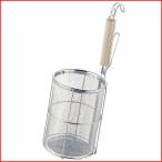 麺の湯切り スパゲティてぼ Φ13×18cm 白木柄 パスタの湯上げ・湯切り 茹で上げ麺湯切り パスタ湯切り 手つき煮ざる てぼざる