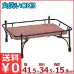 Pulito　積み重ねスタンド　抗菌樹脂バスケット　低　41.5×34.5×高さ15.8cm