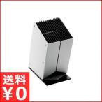 業務用に好評の包丁スタンド プロバランス ユニバーサル ナイフブロック 0002-764 包丁立て ケース 収納 片付け ホルダー