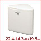 アメニティライフ 三角トイレポット 白 ごみ箱 サリタニーボックス 汚物入れ