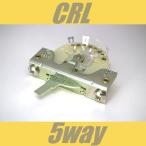 CRL  レバースイッチ　5way　取付ビス付　5ウェイ