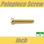 POLEPIECE-INCH-GD　ポールピース　インチ　ゴールド　ピックアップ　ねじ