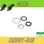 SCUD EXNUT-OJB　オープンジャック用ナットセット　ブラック　ミリ　ナット　ワッシャー　ロックワッシャー　9mm規格　M9　スカッド