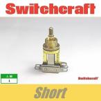 スイッチクラフト　トグルスイッチ　ショート　ゴールド　switchcraft