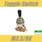 TGSW-M3.5-BK　トグルスイッチ　M3.5 　ブラック　ノブ付