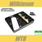 Wilkinson WTB BK ブラック ブラス・サドル テレキャスター ブリッジ ウィルキンソン