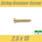WRH2.5x15-GD�@�X�g�����O�K�C�h�r�X�@�p�l���r�X�@�u���P�b�g�r�X�@��2.5 xL15mm�@���E���h�w�b�h�@ROUND�@�ۓ��@1pcs�@�S�[���h�@�˂�
