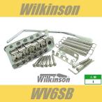 Wilkinson WV6SB CR　クローム  シンクロ・トレモロ・ブリッジ  スチール・ブロック  鉄ブロック  ウィルキンソン