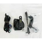 08P80-3T0-000 Honda оригинальный евро звуковой сигнал HONDA STEPWGN Step WGN RP6 RP7 RP8 оригинальный товар номер необходимо проверка звуковой сигнал Claxon 