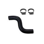  radiator hose band attaching after market new goods genuine products number necessary verification 17841-81AA0 upper Jimny JB23W. one part 