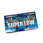スーパーロー SUPER LOW 重低音 ホーン マルコホーン 12V 純正採用メーカー 保安基準適合品 12VS-LOW