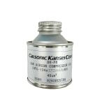 コンプレッサーオイル DH-PR カルソニックカンセイ 純正 オイル PAG エアコン HFC-134a PAG CALSONIC KANSEI