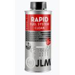  топливо система мойка lapido топливо система clean JLM топливный фильтр прямой примечание входить J02330 инжектор мощный мойка дизель 