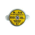 ラジエーター キャップ 社外新品 R161 ０．７ ダイハツ 純正品番要確認 16401-87203-000 古い ハイゼット