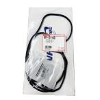 ハリアー ZSU60W ZSU65W 11213-37020 タペットカバーパッキン 大野ゴム シリンダーヘッドカバーパッキン