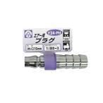 Y24-PH воздушный штекер takenoko15mm 1/2 шланг 1.5MPa воздух воздушный шланг переходник 