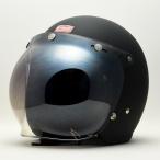 【GREASER フリップアップバブルシールド】 ジェットヘルメット用 バイク用品 UVカット ヴィンテージ vintage クラシック 汎用