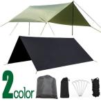 2カラー タープ TARP レクタタープ（正方形）防水 紫外線遮断 サンシェルター シェード 広い グリーン ブラック 3.0×3.0ｍ