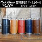 Åû·¿·ÈÂÓ³¥»® COOLBIKERS ¥¯¡¼¥ë¥Ð¥¤¥«¡¼¥º ÆÊÌڥ쥶¡¼ ¹ï°õ ¥¡¼¥Û¥ë¥À¡¼ ·ÚÎÌ¡¿´è¾æ¥¢¥ë¥ßÀ½ IQOS¡Ê¥¢¥¤¥³¥¹¡Ë¤Ë¤â
