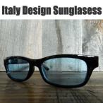 ¥µ¥ó¥°¥é¥¹ ¹õ±ï¥á¥¬¥Í °Ëã¤á¤¬¤Í Italy Design ¥¤¥¿¥ê¡¼¥Ç¥¶¥¤¥ó ¥µ¥à¥¯¥í ¥¸¥ã¥Ã¥¯¥¹ 658-3