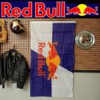リアル・フラッグ 旗 Red Bull Flag レッドブル タペストリー アメリカン雑貨 ガレージ インテリア