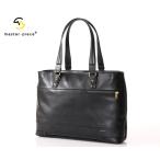 ショッピングPIECE マスターピース トートバッグ/ブラック メンズ グロスver.3 01643-v3 master-piece【選べるノベルティ付】