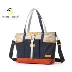 ショッピングPIECE マスターピース 2WAYトートバッグ/ネイビーB メンズ リンクver.2 02354-v2 master-piece【選べるノベルティ付】