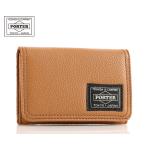  Porter машина m футляр для карточек 041-03127 ( цвет : Camel )