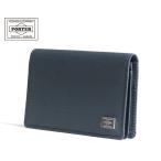  Porter current футляр для карточек 052-02207 ( цвет : темно-синий )